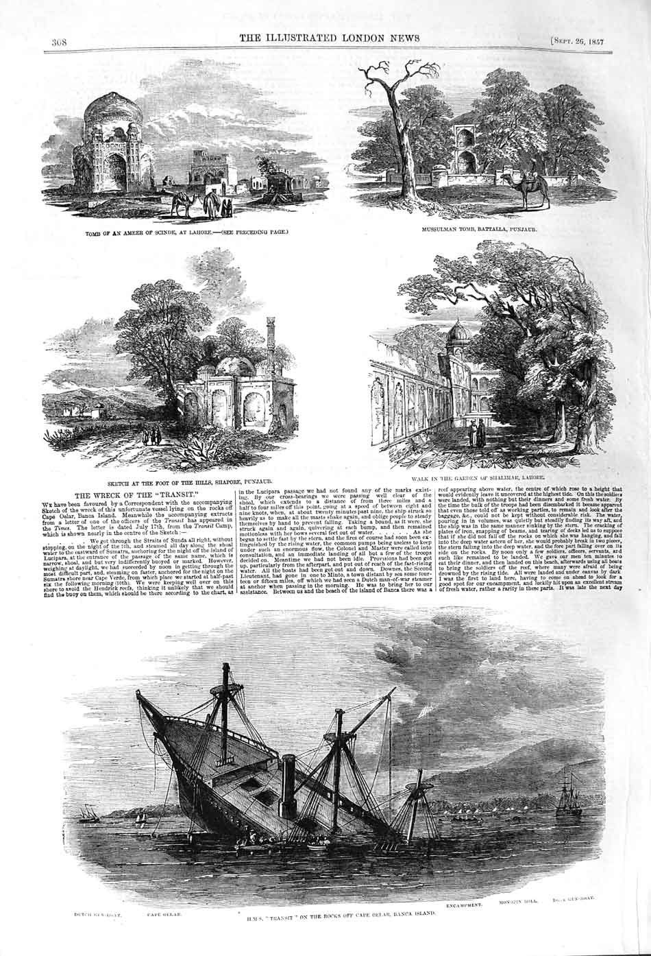 Old Antique Print 1857 Ship Transit Cape Oelar Banca Tomb Lahore Punjaub 19th