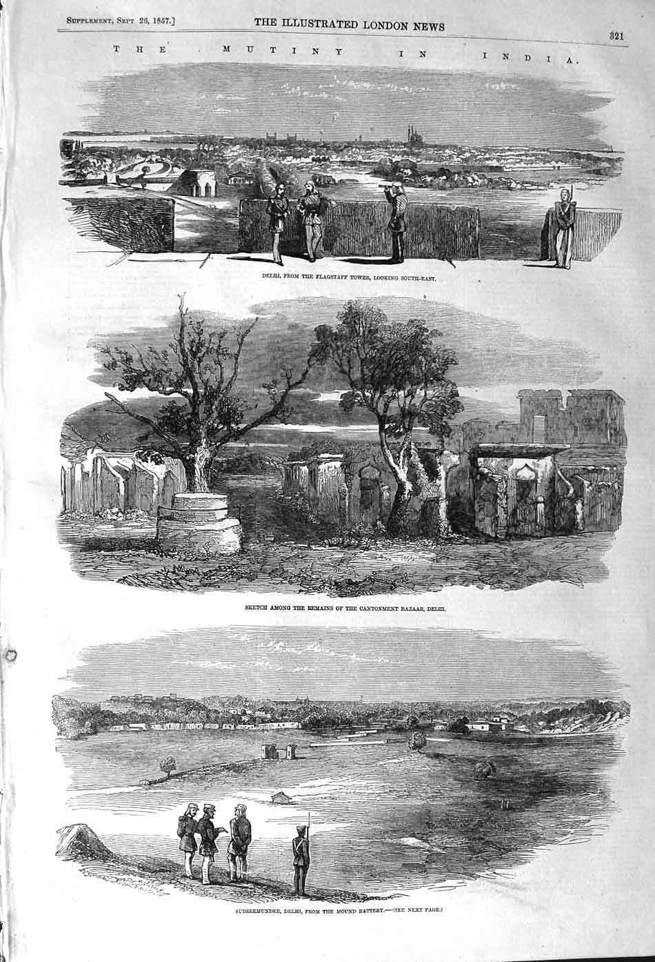 Original Old Antique Print 1857 Mutiny India Delhi Flagstaff Tower Subseemundee