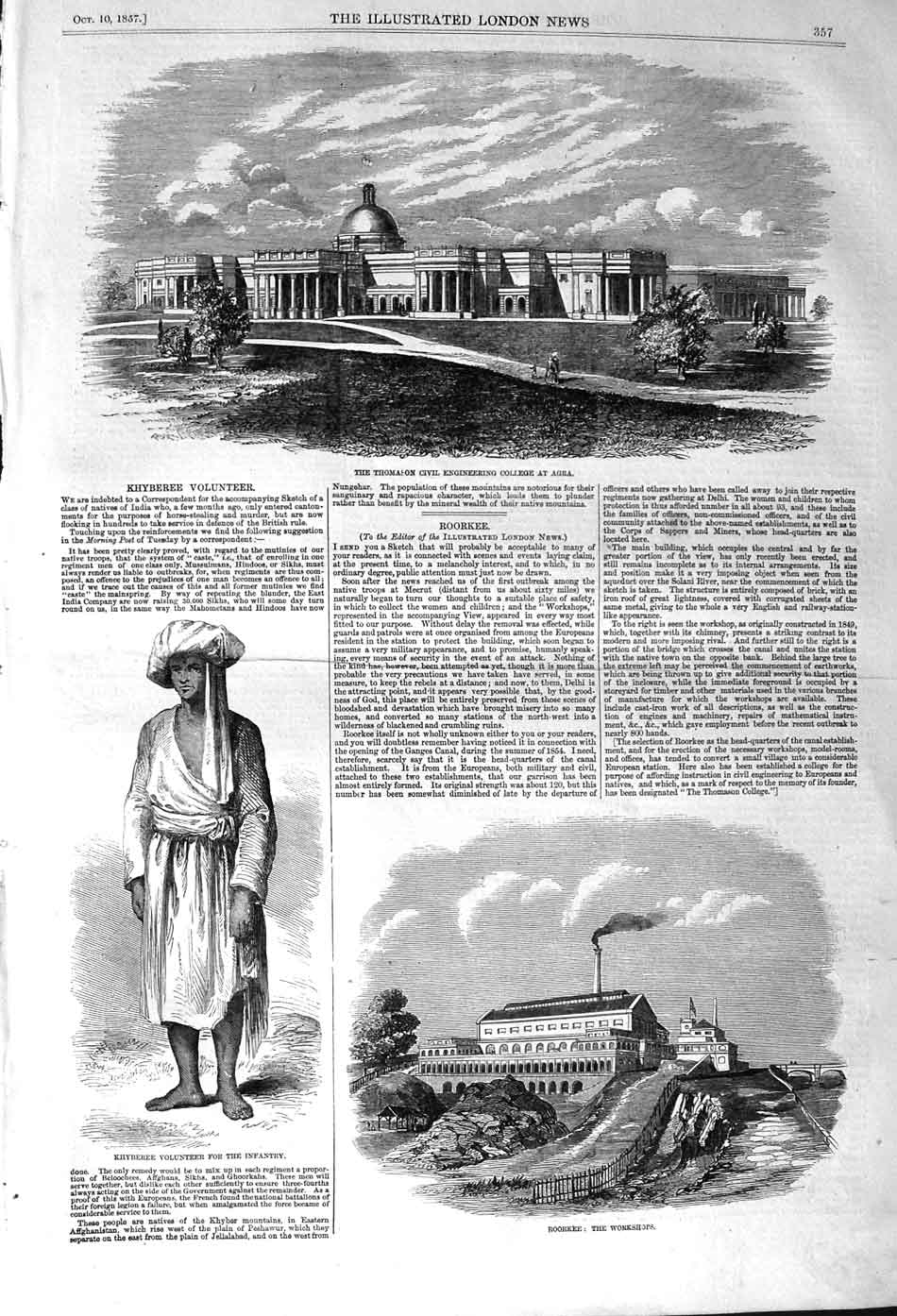 Original Old Antique Print 1857 Thomason Civil Engineering College Agra 19th