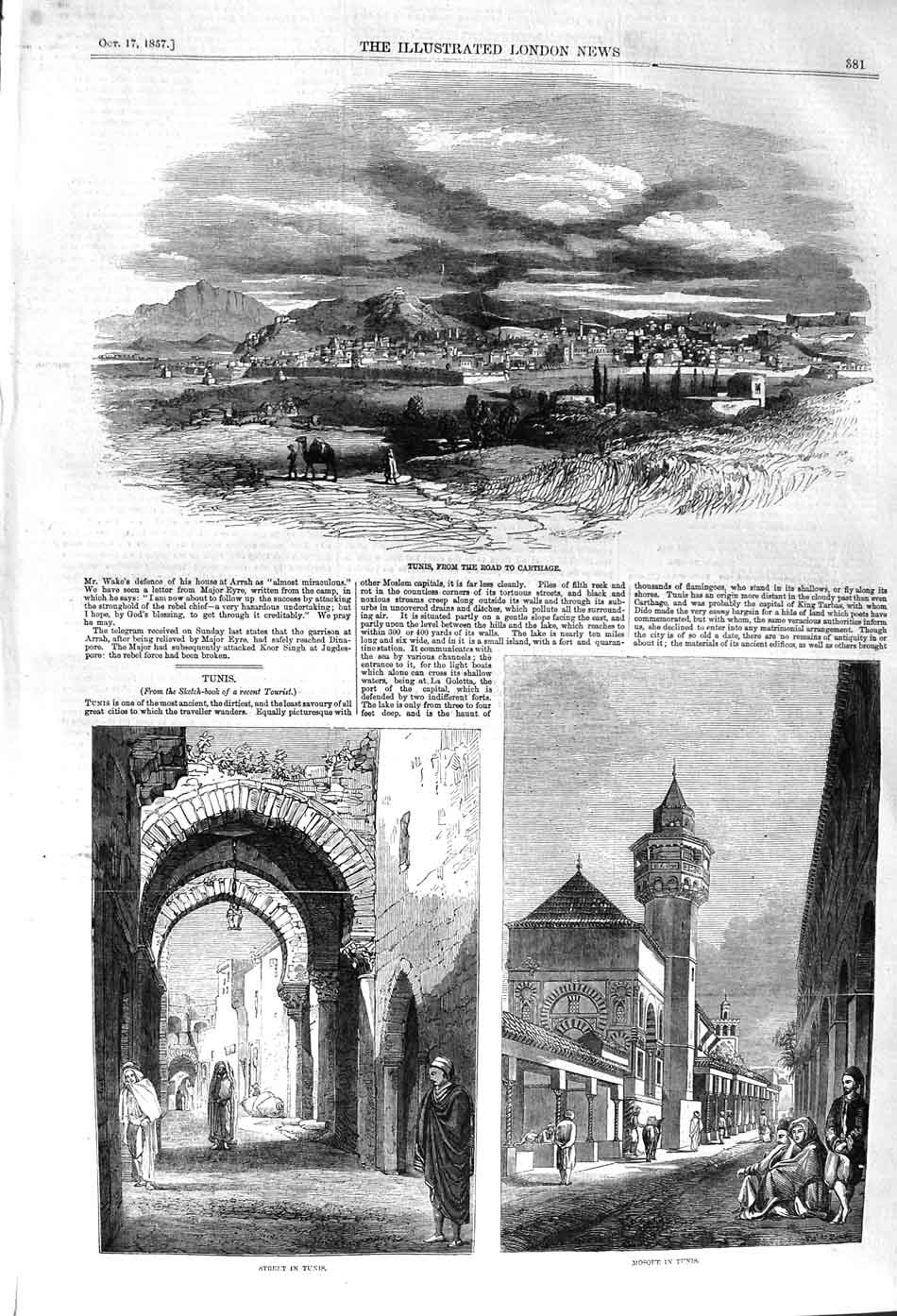 Original Old Antique Print 1857 View Tunis Street Mosque Architecture Carthage