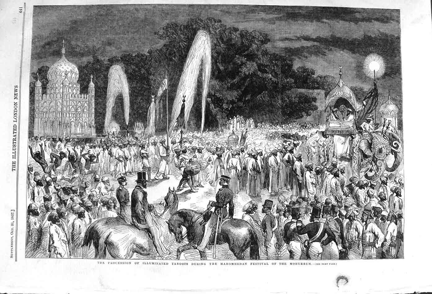 Original Old Antique Print 1857 Procession Taboots Mahommedan Festival Mohurrum
