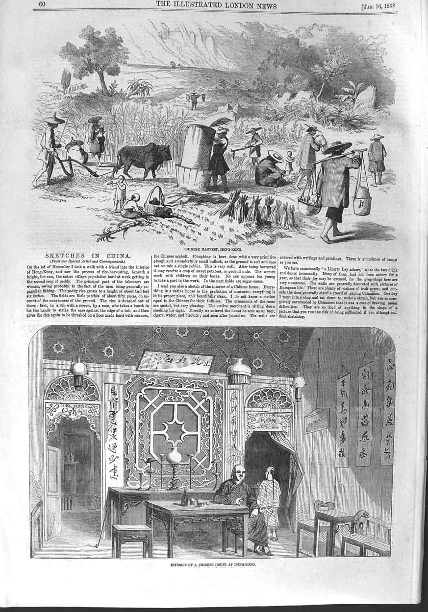 Original Old Antique Print 1858 Chinese Harvest Hong Kong Interior Hous 19th