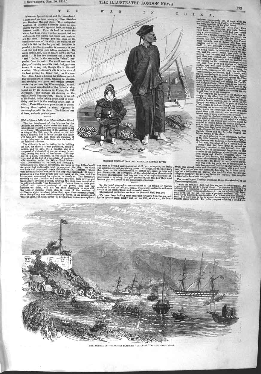 Original Old Antique Print 1858 Chinese Bumboat Canton River Ship Calcutt 19th