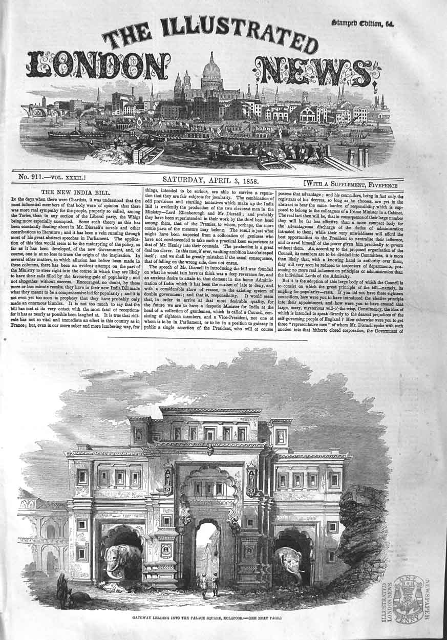 Original Old Antique Print 1858 Gateway Palace Quare Kalapoor Architecture 19th