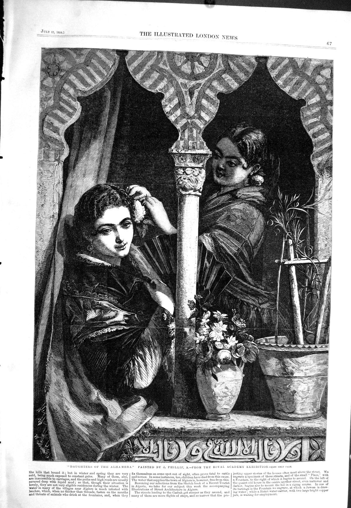 Antique Old Print 1858 Portrait Daughters Alhambra Royal Academy Art Phillip