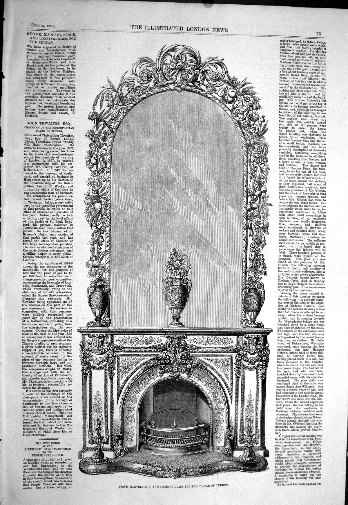 Old 1858 Stove Mantelpiece Looking Glass Sultan Turkey Alderman Copel Victorian
