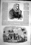 Antique Print 1858 John Taylor Coleridge Palace Tanjore India Architecture 19th