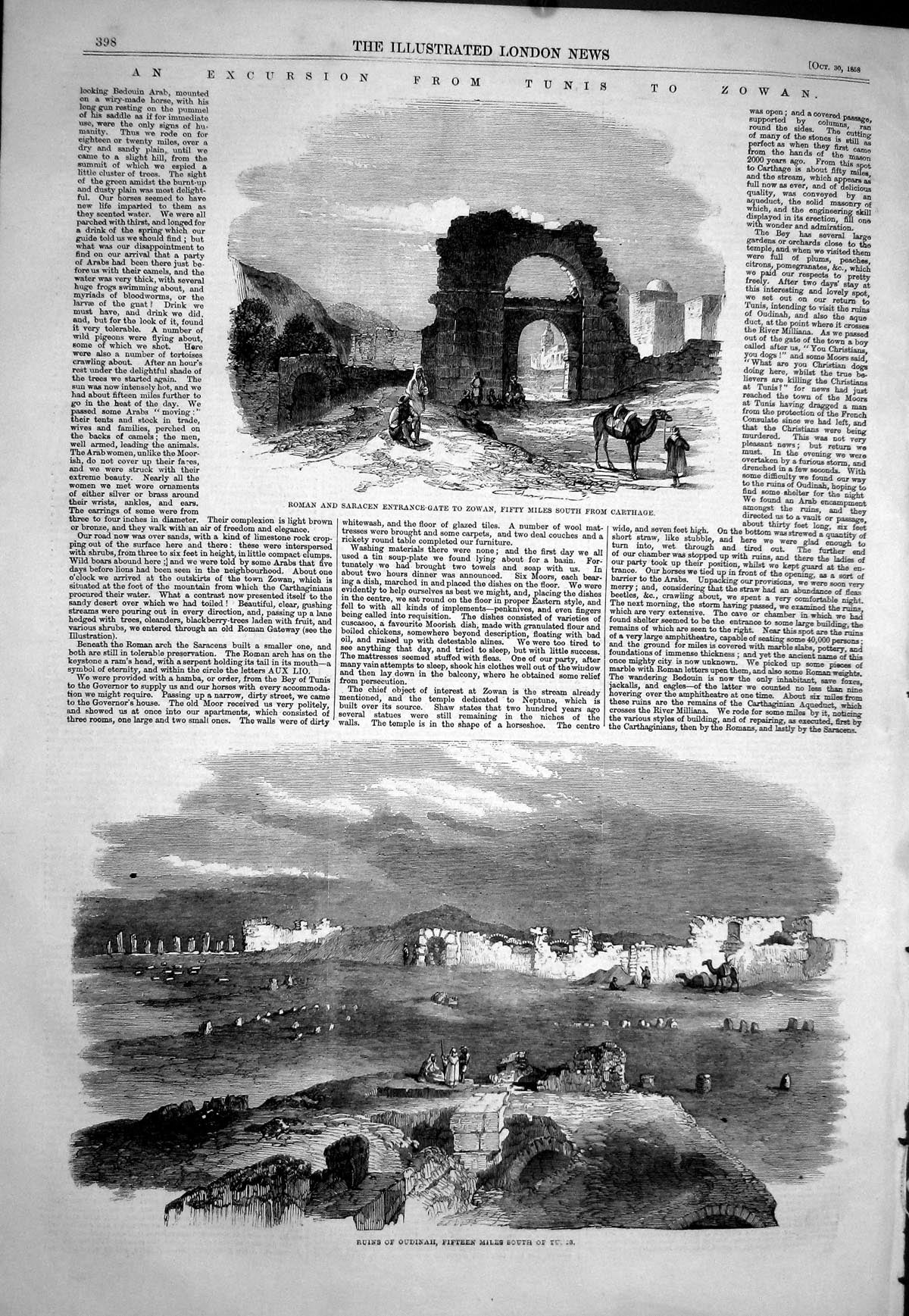 Old 1858 Roman Saracen Entrance Zowan Carthage Tunis Ruins Oudinah Zo Victorian