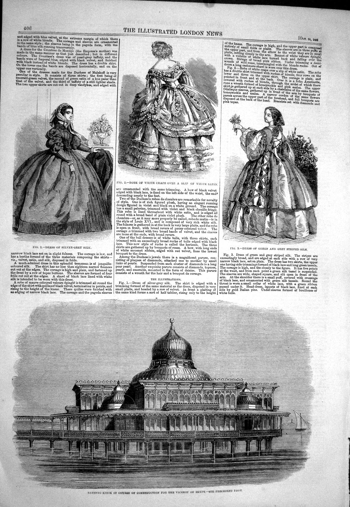 Old 1858 Bathing Kiosk Viceroy Egypt Ladies Fashion Silk Dresses Sati Victorian