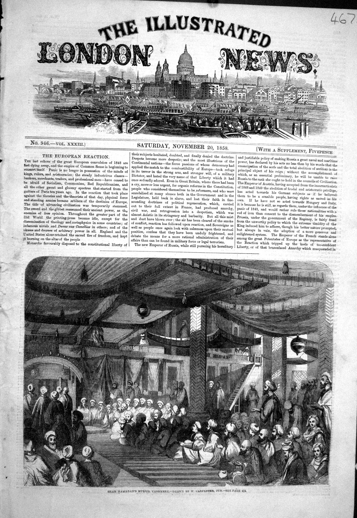 Original Old Antique Print 1858 Shah Hamadan Musjid Cashmere Carpenter 19th