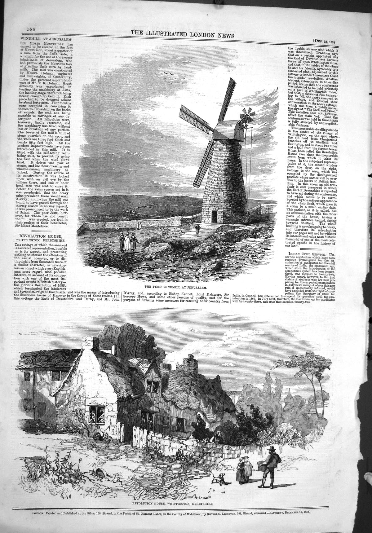 Old 1858 Windmill Jerusalem Revolution House Whittington Derbyshire E Victorian