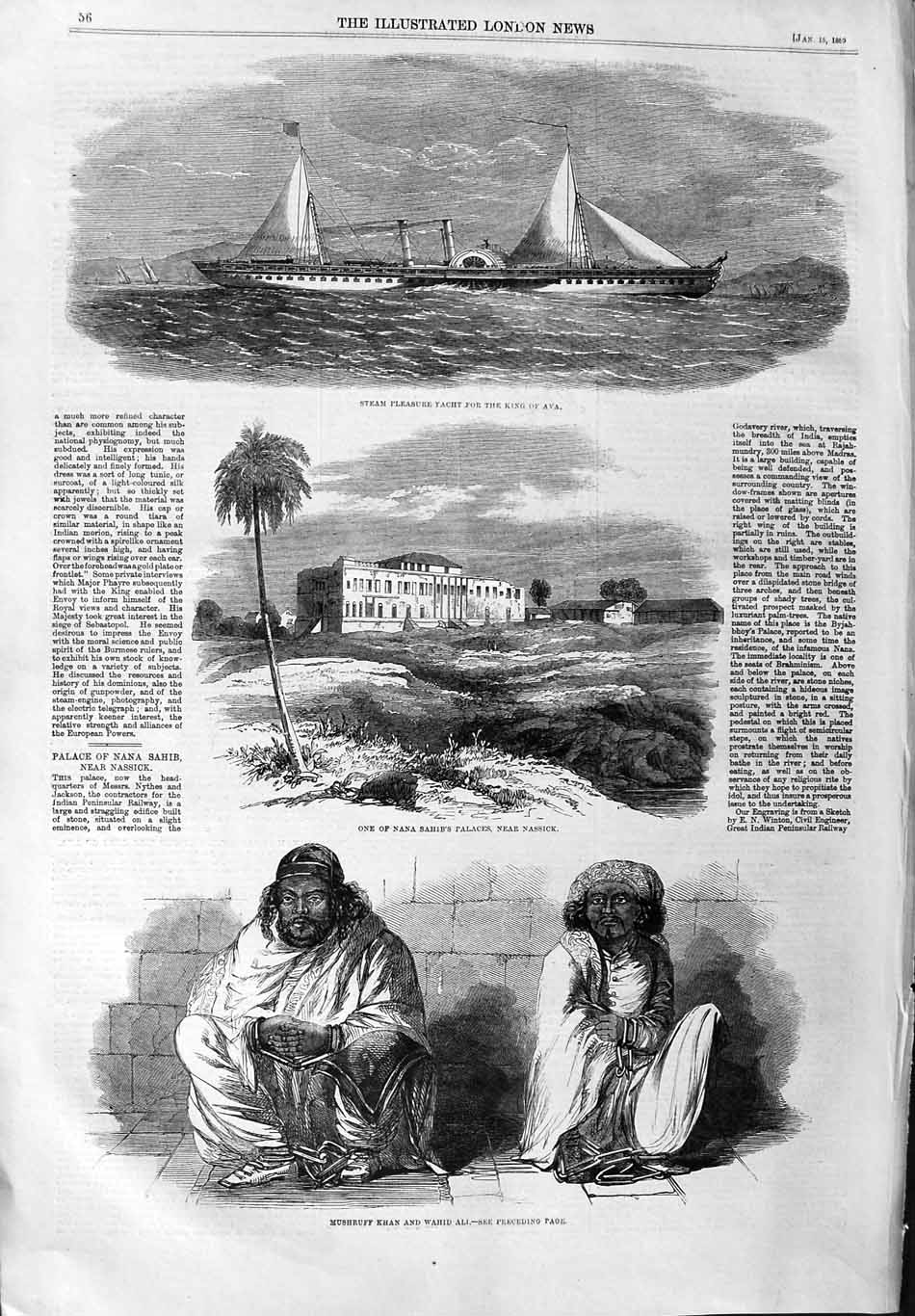 Old Antique Print 1859 Steam Yacht King Ava Mushruff Wahid Sahib Nassick 19th