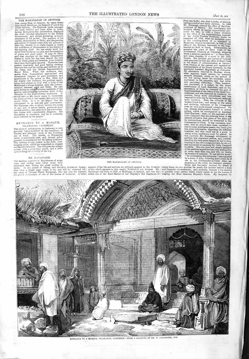 Original Old Antique Print 1859 Maharajah Jeypoor Mosque Islamabad Cashmere