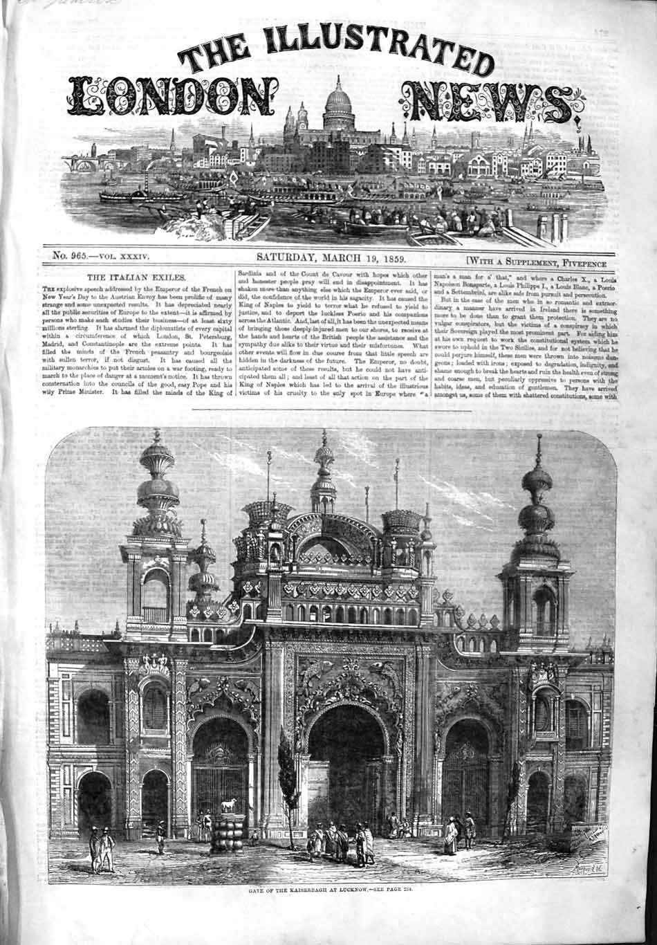 Original Old Antique Print 1859 Gate Kaiserbagh Lucknow Architecture Building