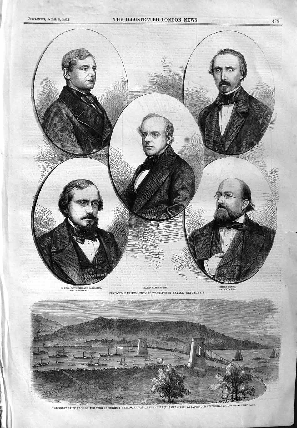 Old Antique Print 1859 Skiff Race Tyne Chambers Braico Pica Poerio Silvio 19th