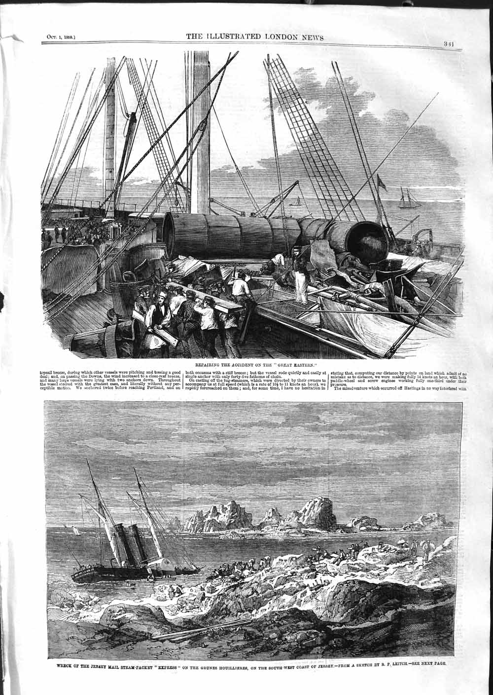 Original Old Antique Print 1859 Accident Great Eastern Ship Jersey Express 19th