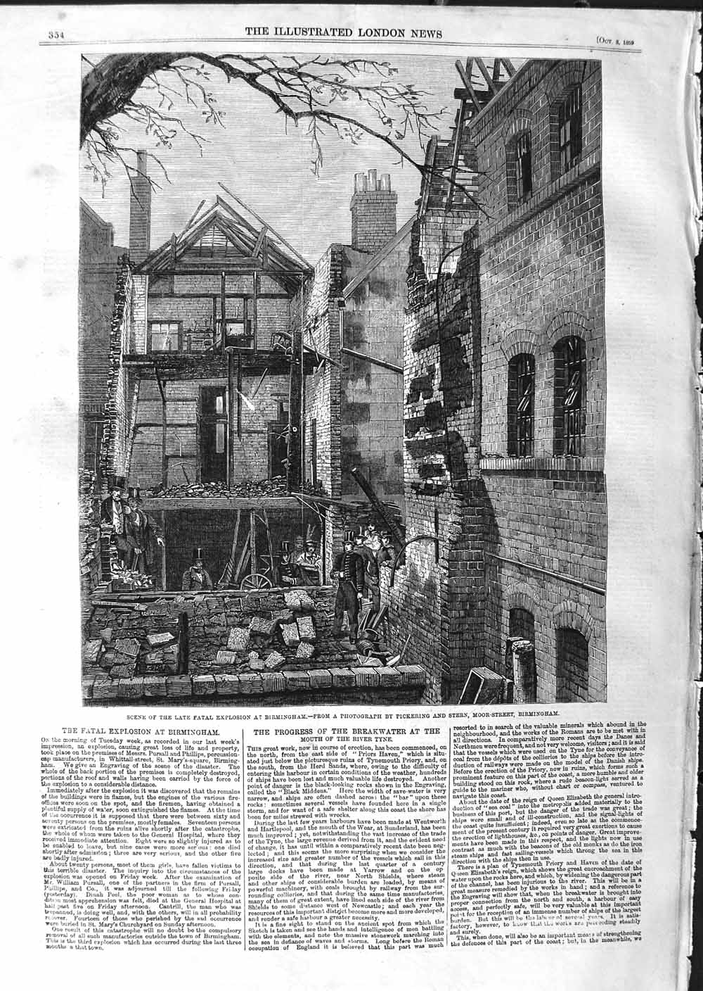 Original Old Antique Print 1859 Scene Fatal Explosion Birmingham Moor-Street