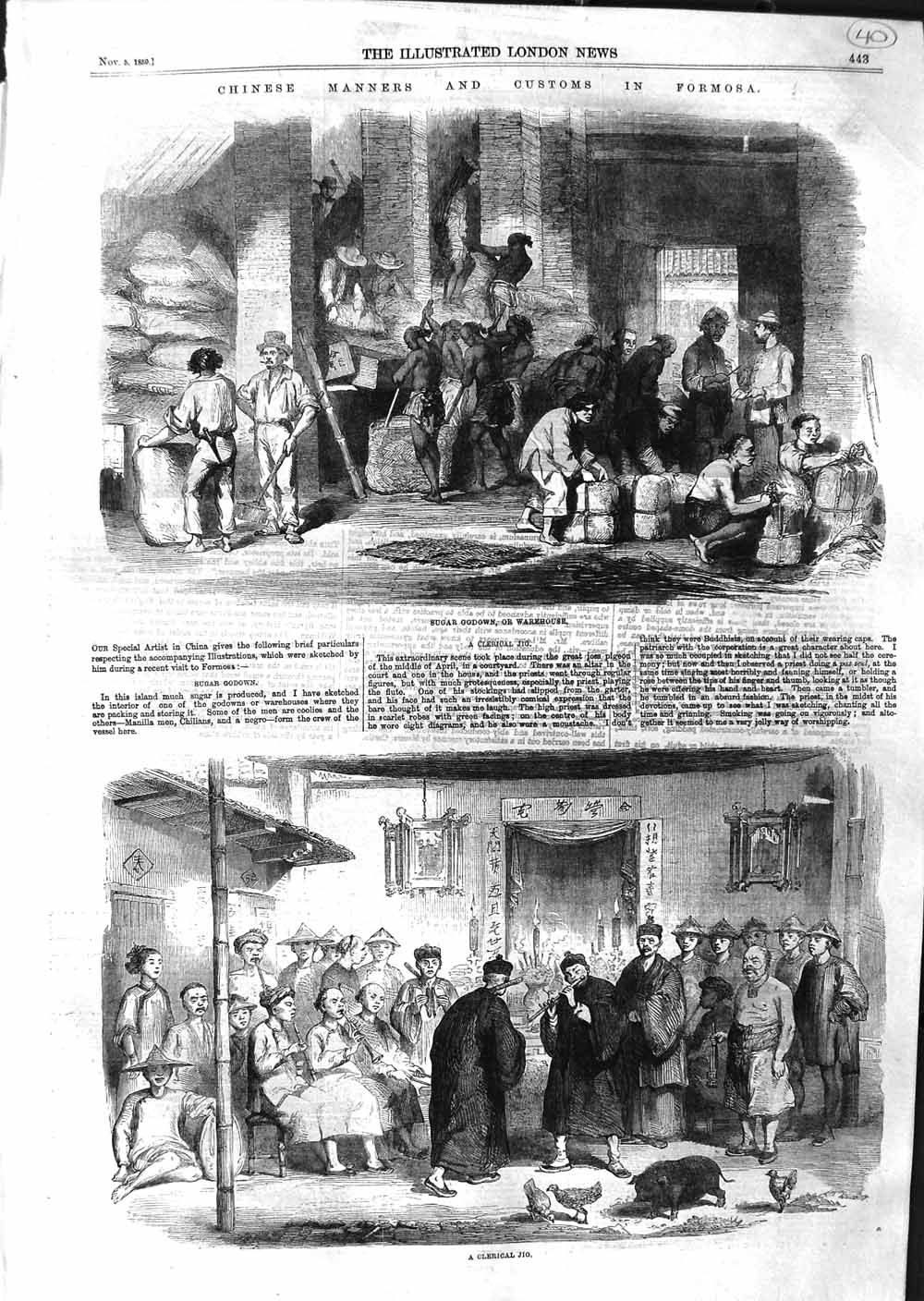 Original Old Antique Print 1859 Clerical Jig Sugar Godown Warehouse Victorian