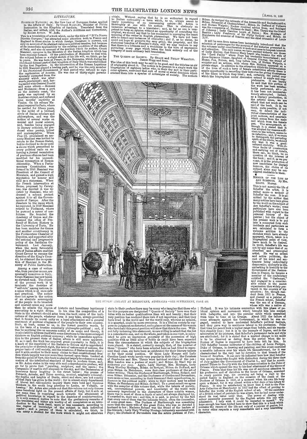Original Old Antique Print 1860 Public Library Melbourne Australia Building