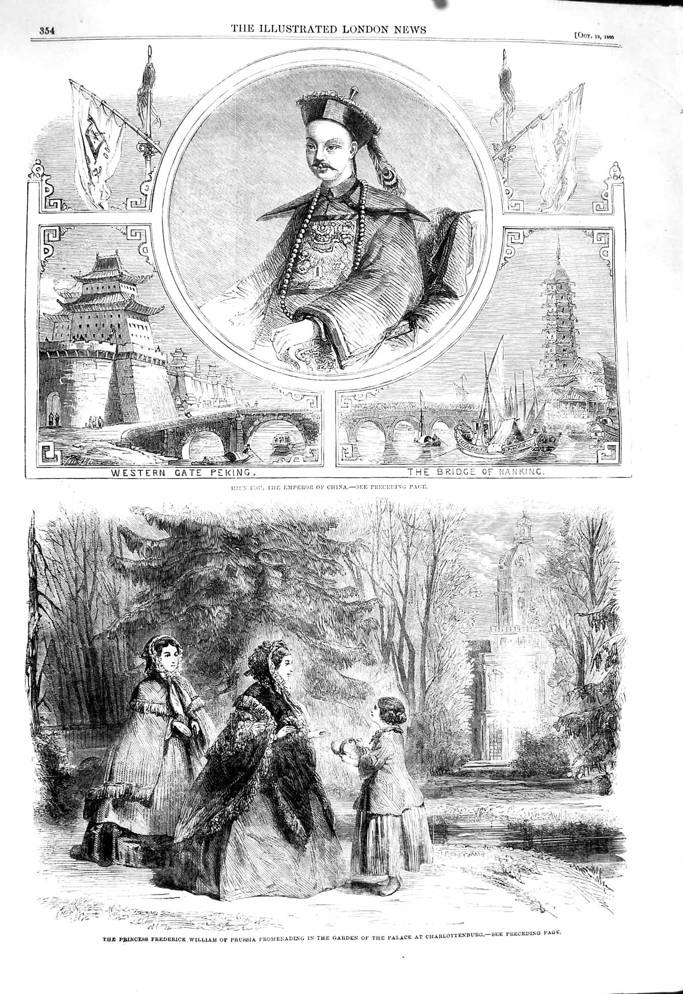 Original Old Antique Print 1860 Hien-Fou China Princess Prussia Charlot 19th