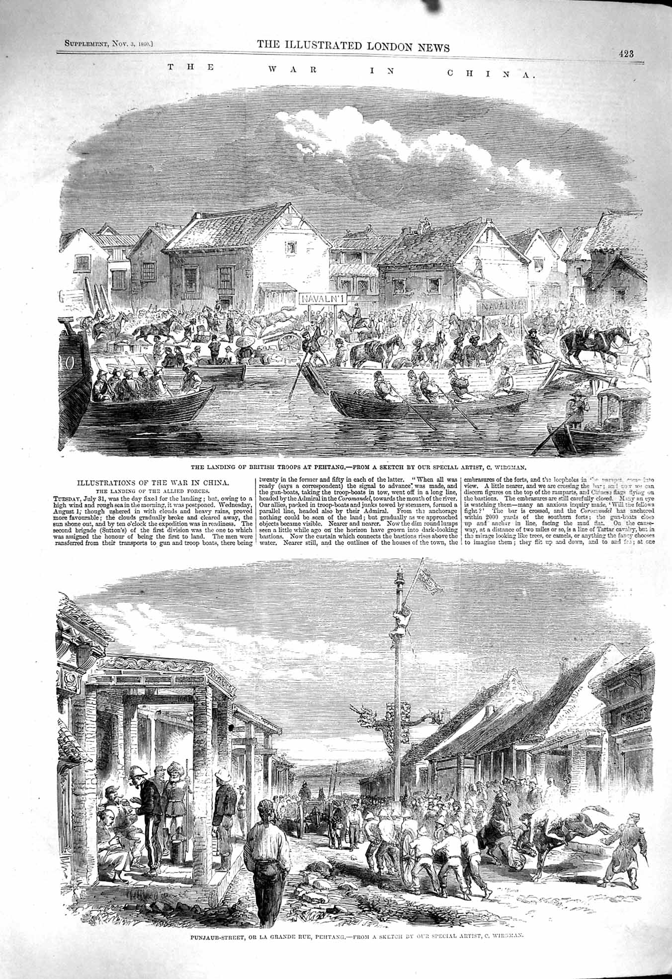 Original Old Antique Print 1860 War China British Troops Pehtang Punjaub 19th