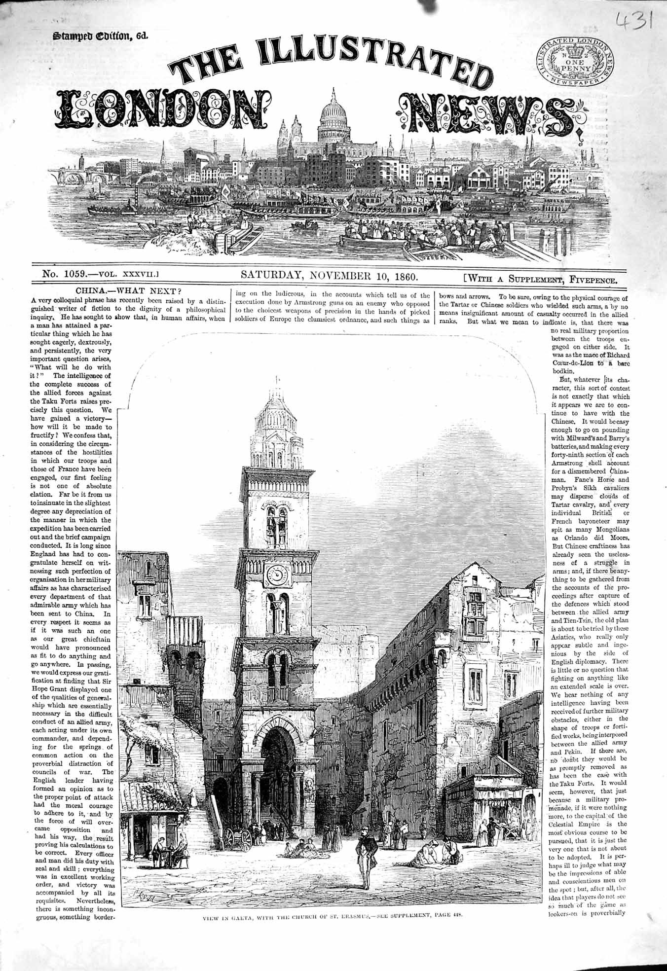 Original Old Antique Print 1860 Gaeta Church St. Erasmus Archi 19th