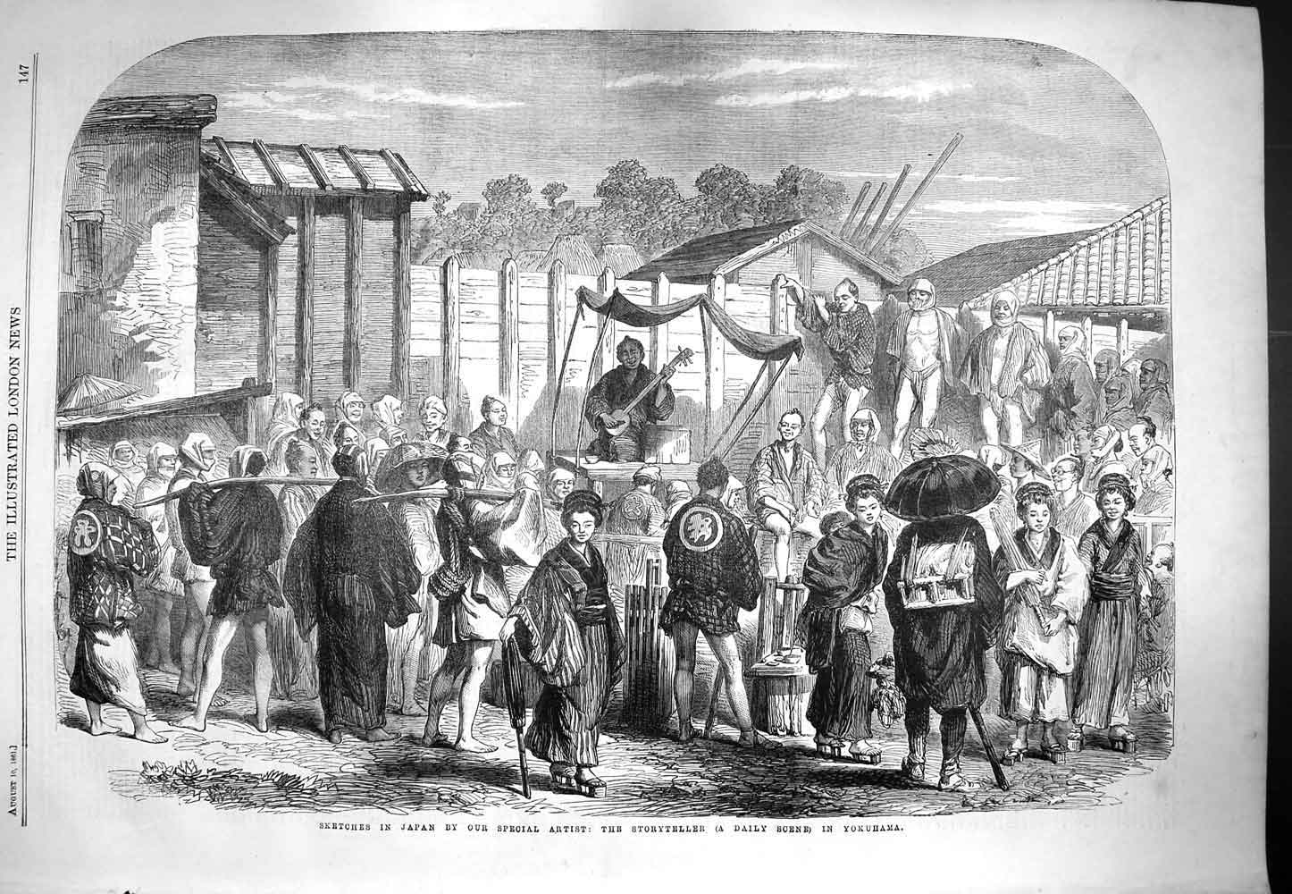 Original Old Antique Print 1861 Japan Storyteller Yokohama Japanese Victorian