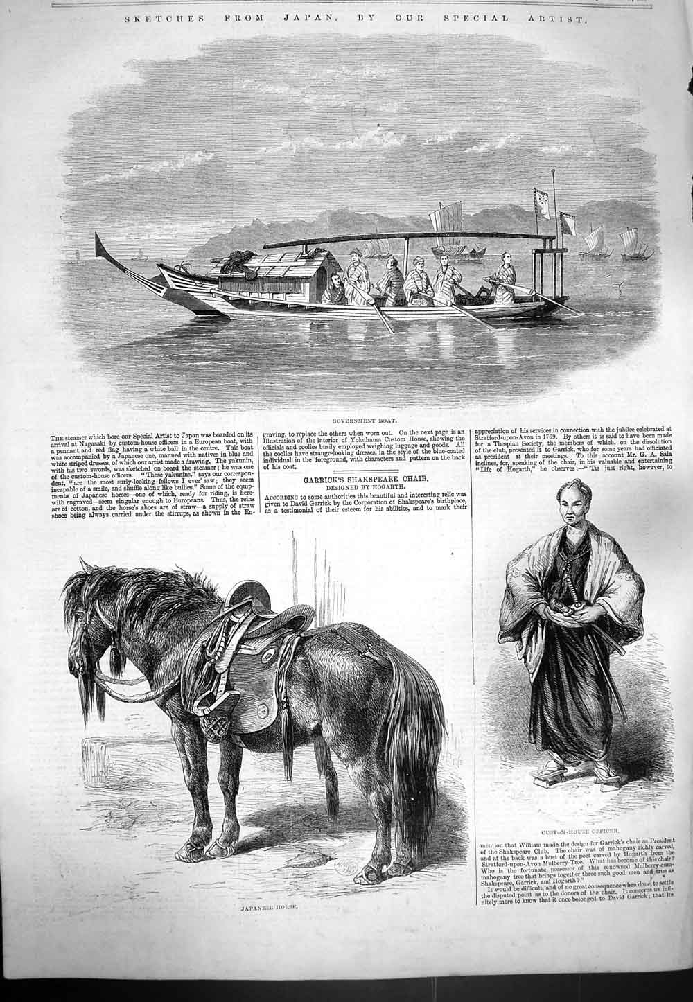 Old Antique Print 1861 Japan Government Boat Horse Custom House Hogarth 19th