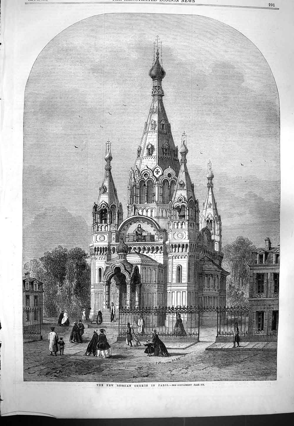 Original Old Antique Print 1861 New Russian Church Paris France Architecture