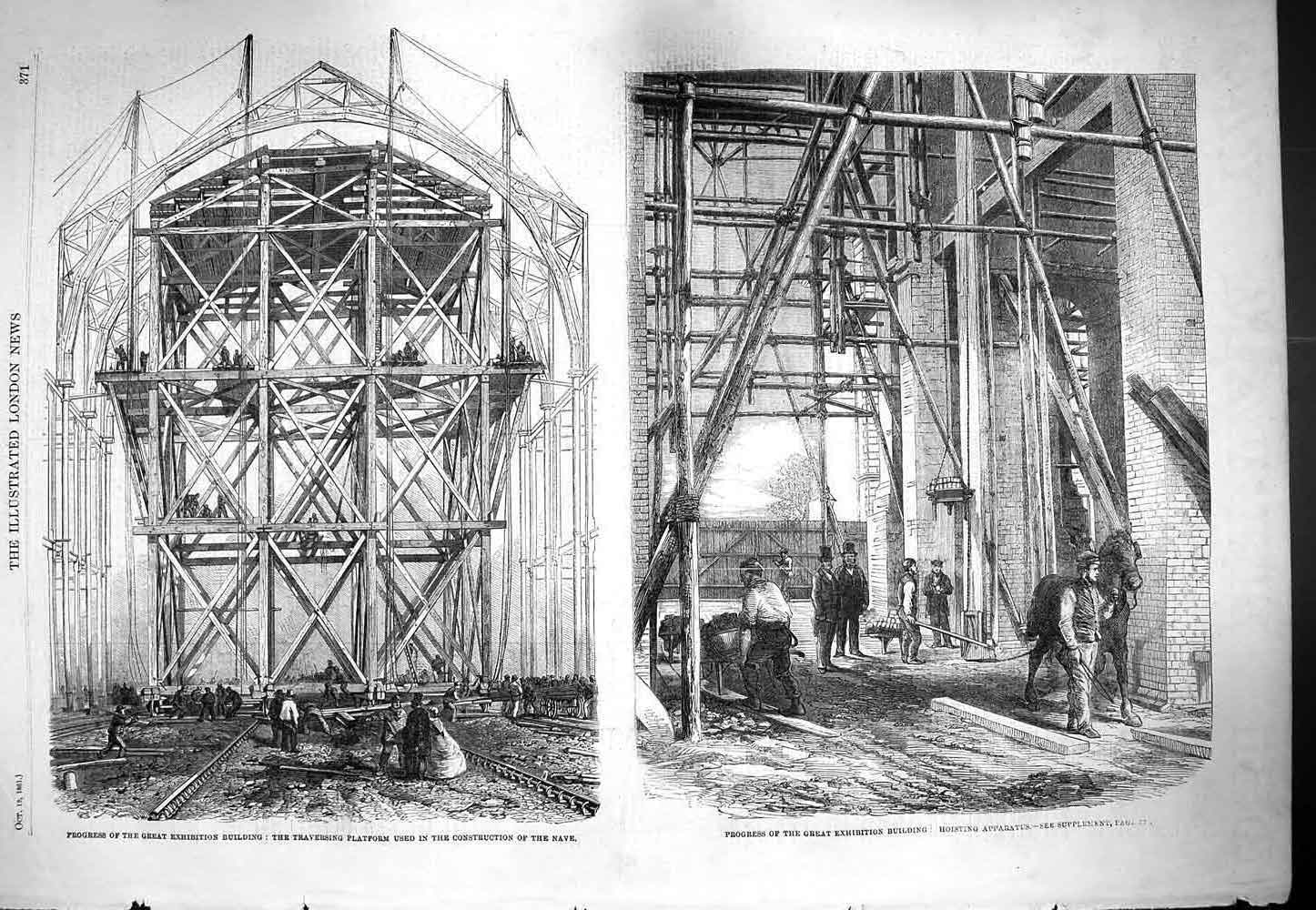 Old Antique Print 1861 Great Exhibition Building Traversing Platform Nave 19th