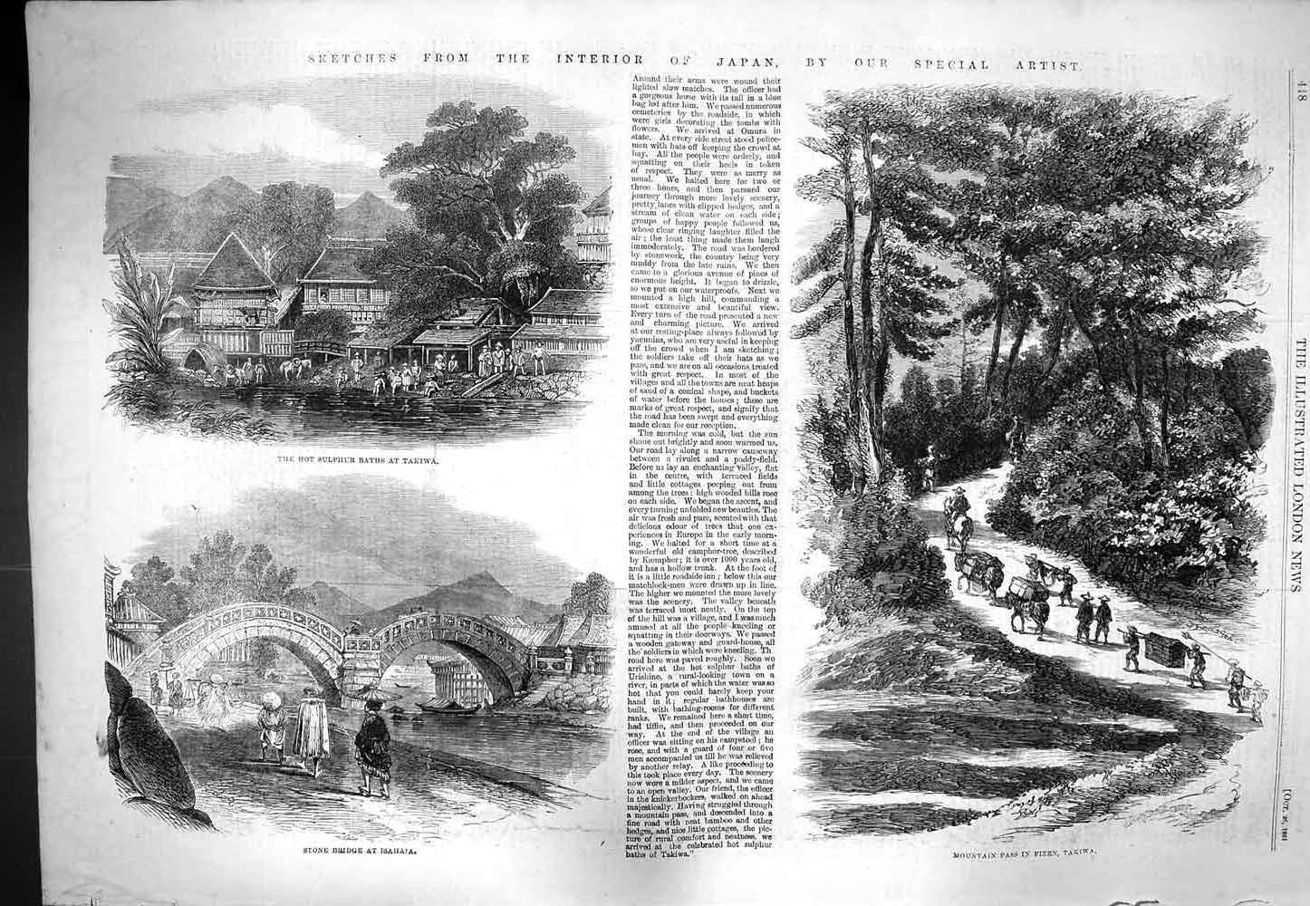 Original Old Antique Print 1861 Mountain Pass Fizen Takiwa Japan Bridge Isahaja