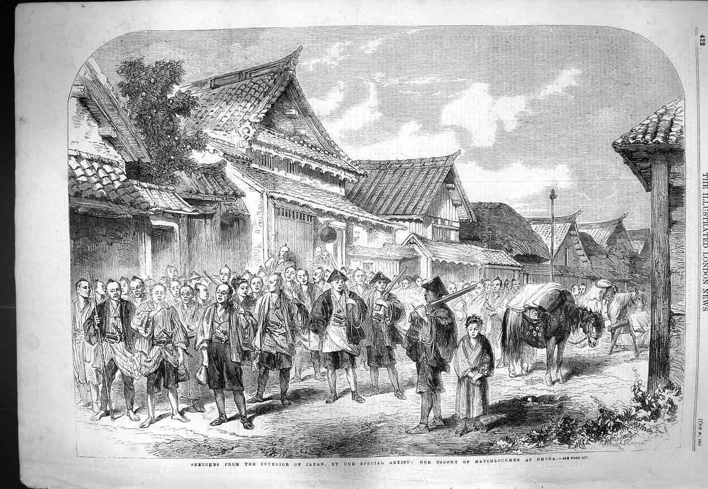 Original Old Antique Print 1861 Scene Japan Escort Matchlockmen Omura People