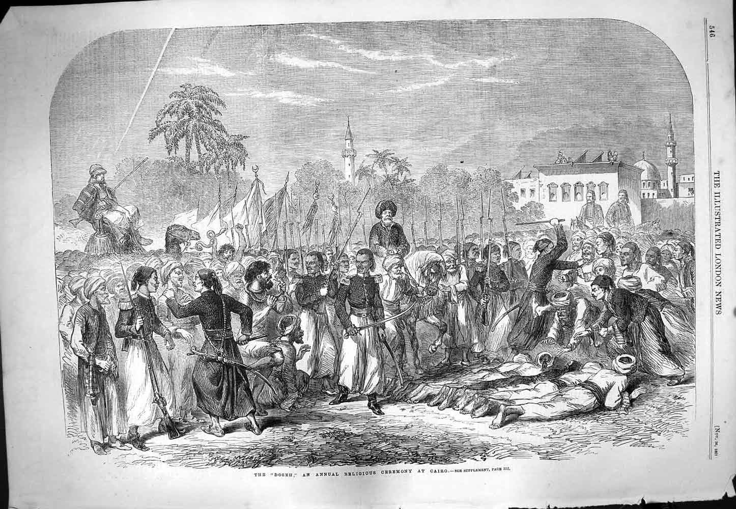 Original Old Antique Print 1861 Doseh Annual Religious Ceremony Cairo Egypt