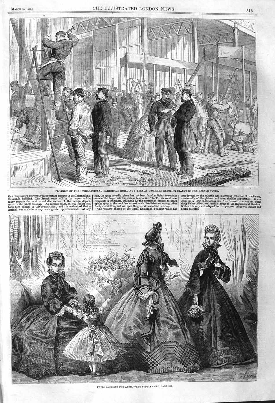 Original Old Antique Print 1862 Paris Fashion International Exhibition Building