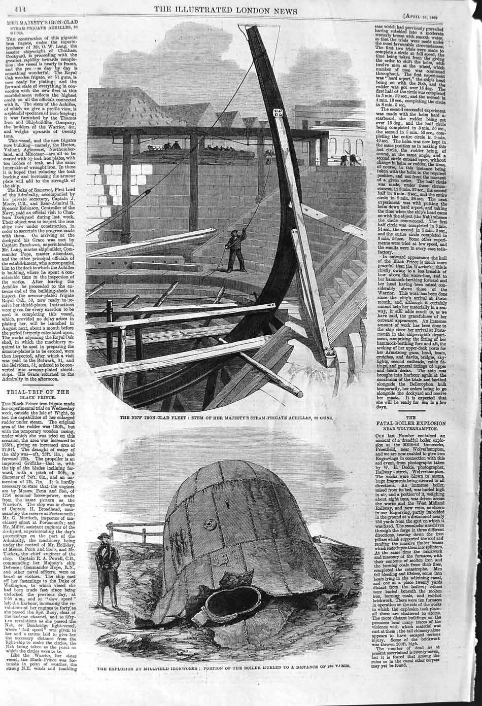 Original Old Antique Print 1862 Millfield Ironworks Achilles Ship Frame Boiler