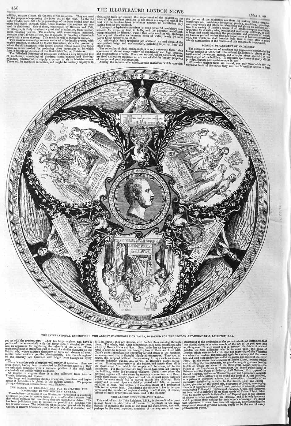 Original Old Antique Print 1862 Albert Commmoration Tazza London Art Union 19th
