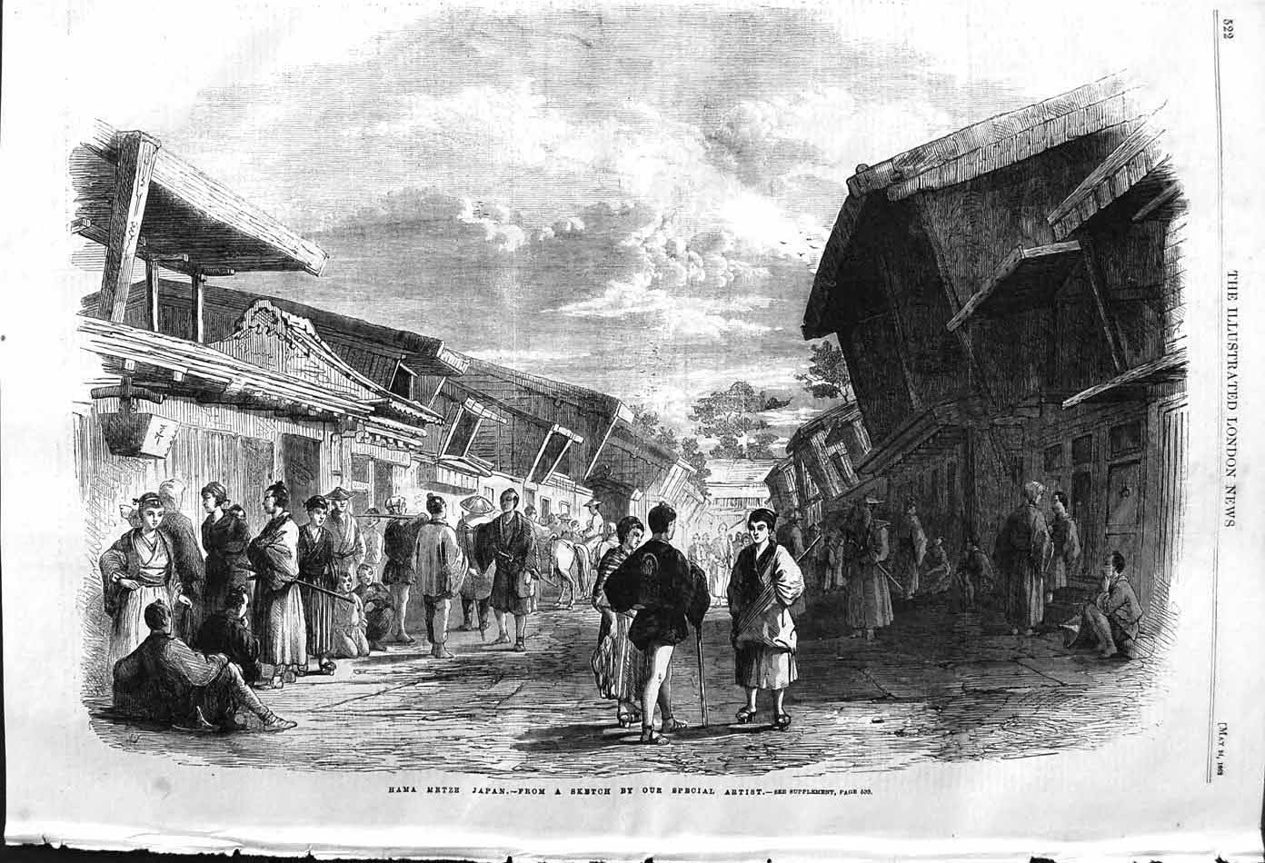 Old Antique Print 1862 Hama Metze Japan Station Jeddo Guard Japanese Inn 19th