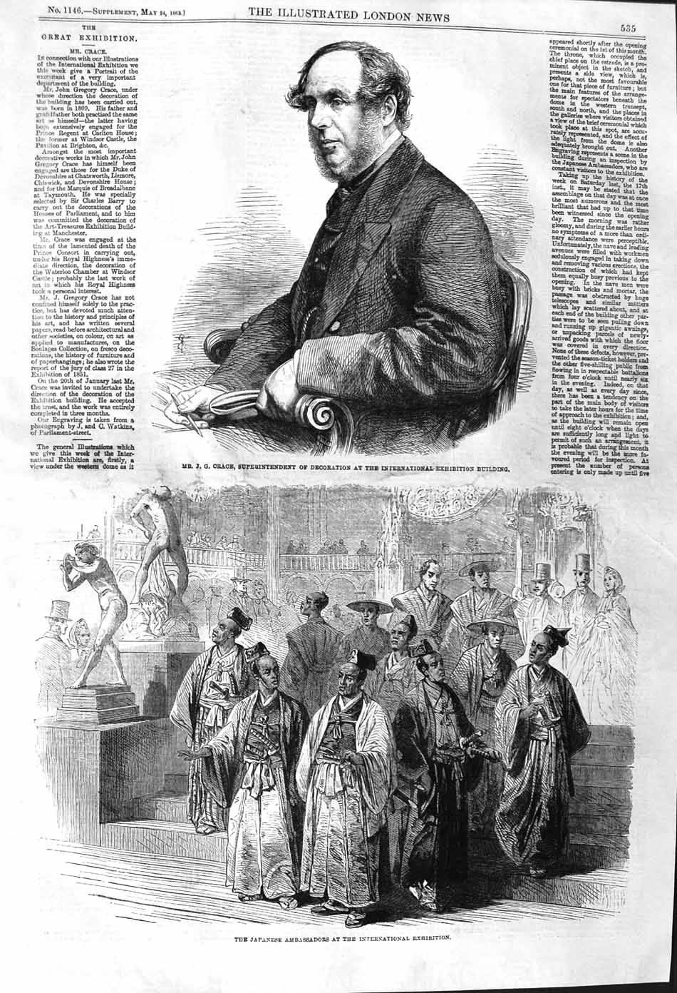 Original Old Antique Print 1862 Grace Japanes Ambassadors Exhibition Lighthouse