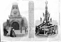 Original Old Antique Print 1862 Trophy Armstrong Guns Woolwich Birmingham Arms