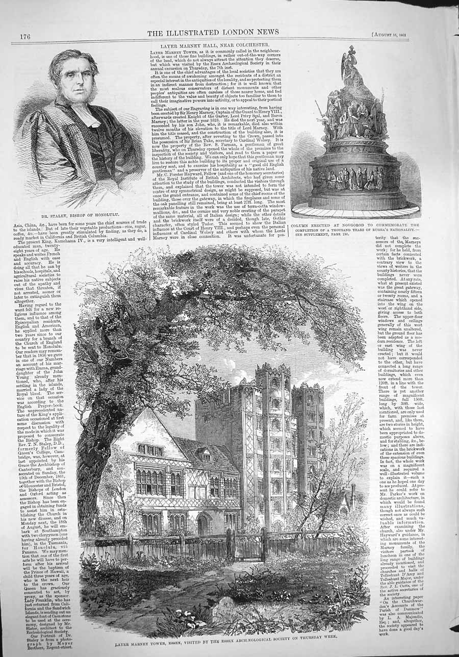 Original Old Antique Print 1862 Layer Marney Tower Essex Staley Bishop Honolulu