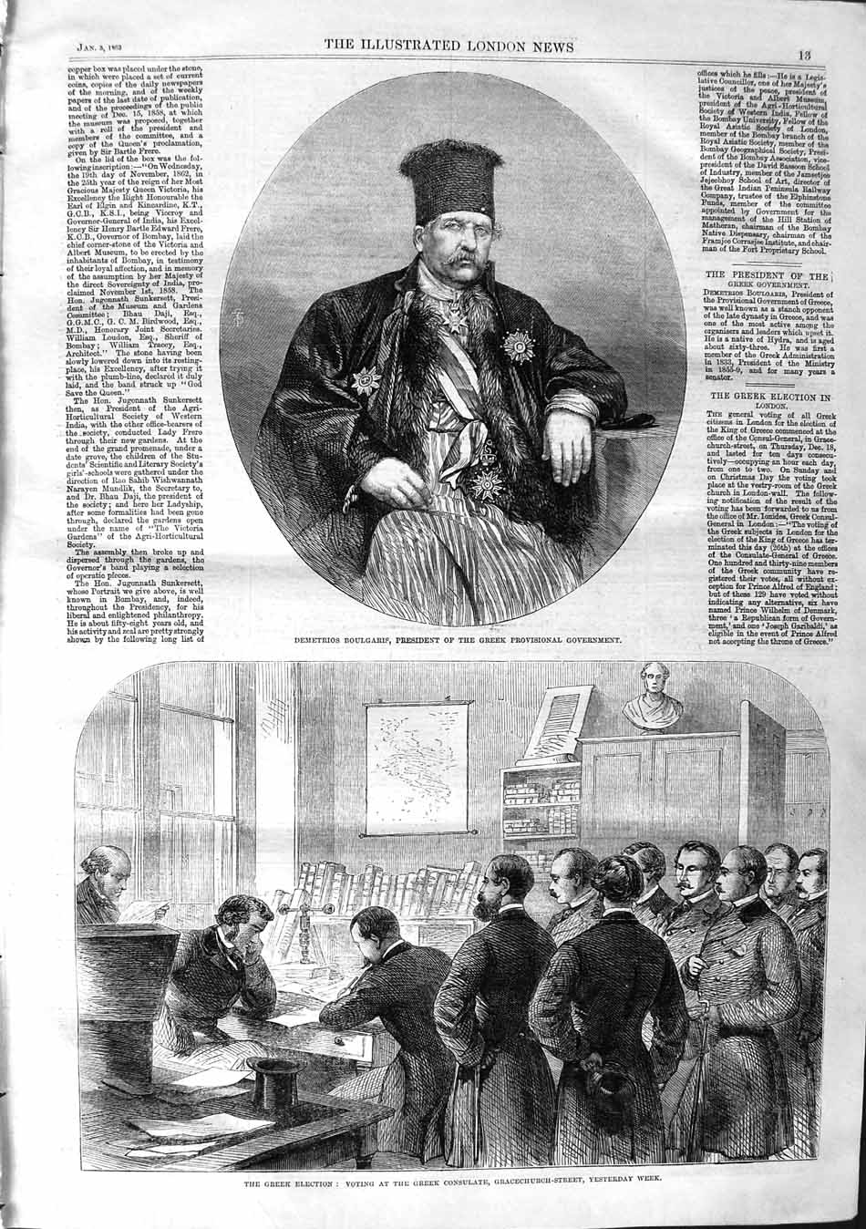 Old Antique Print 1863 Demetrois Boulgaris Greek Government Gracechurch 19th