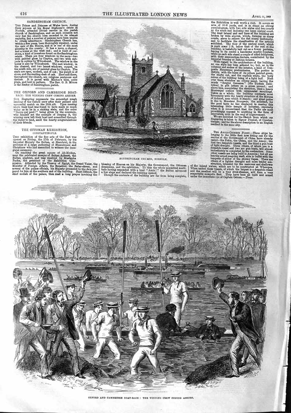 Old Antique Print 1863 Sandringham Church Norfolk Oxford Boat Race Sport 19th