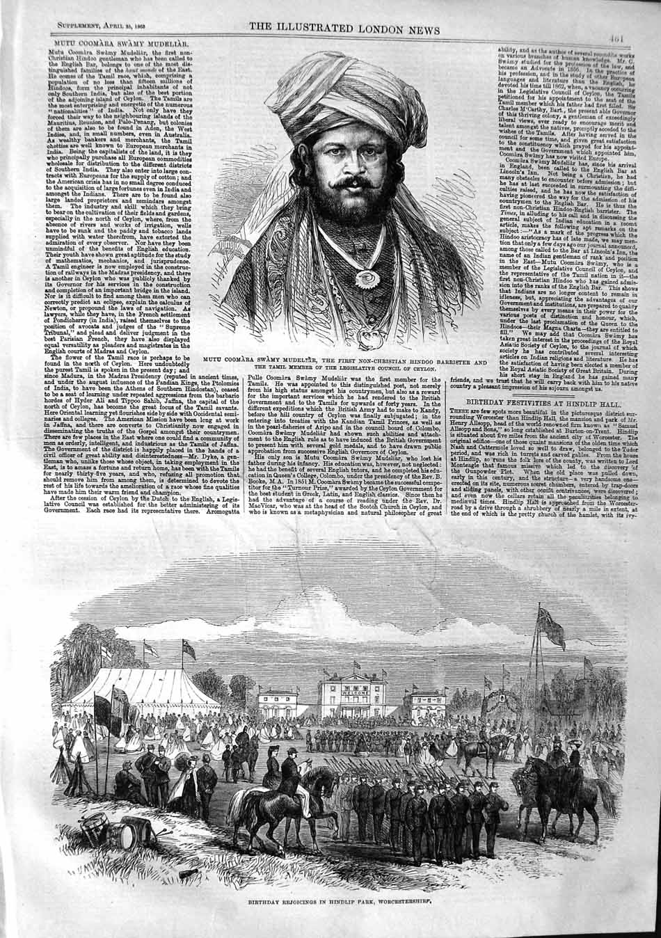 Original Old Antique Print 1863 Mutu Commara Swamy Mudellar Hindoo Hindlip Park