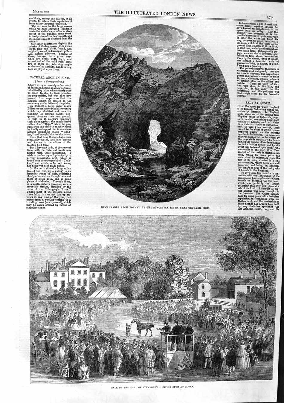 Old Antique Print 1863 Arch Sungseyla River Sind Earl Stamford Stud Quorn 19th