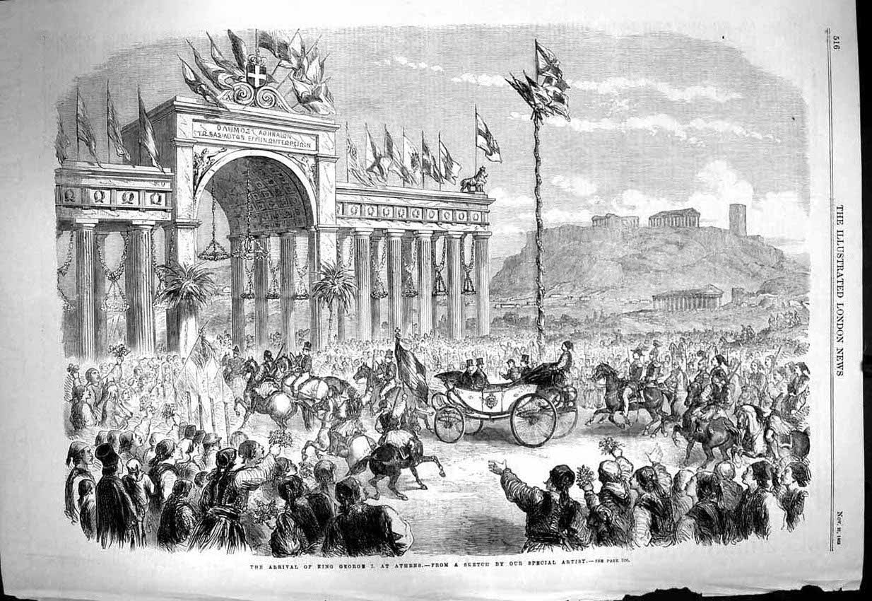 Old Antique Print 1863 Arrival King George Athens Italy Horses Carriage 19th
