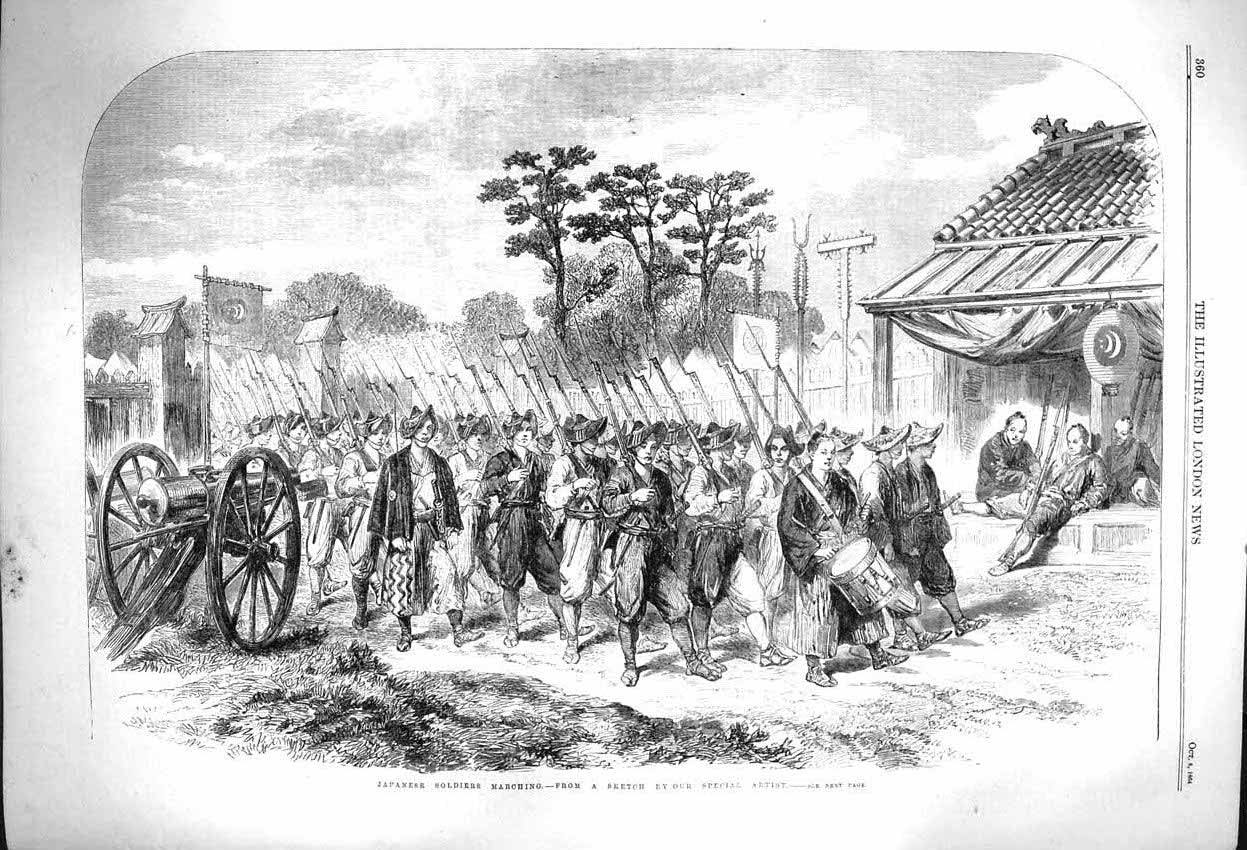 Original Old Antique Print 1864 Japanese Siers Marching 19th Century