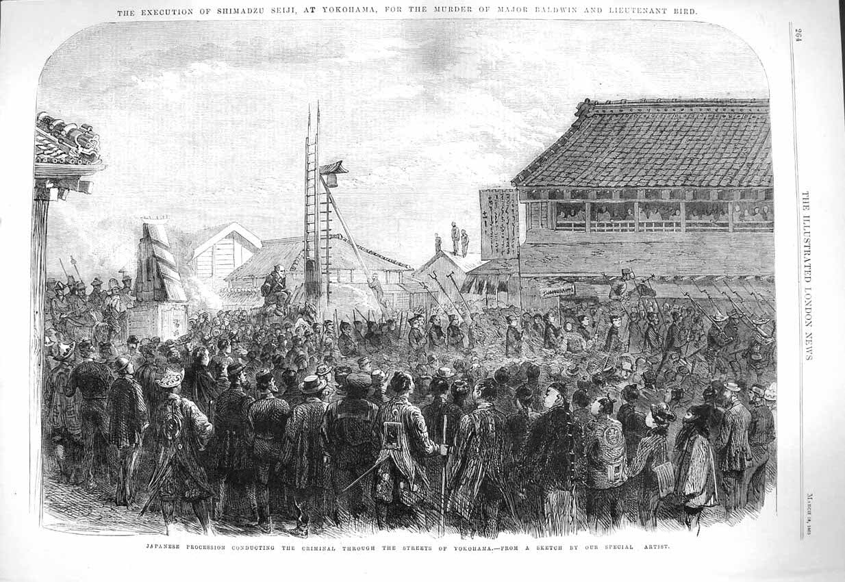 Original Old Antique Print 1865 Japanese Procession Criminal Streets Y Victorian