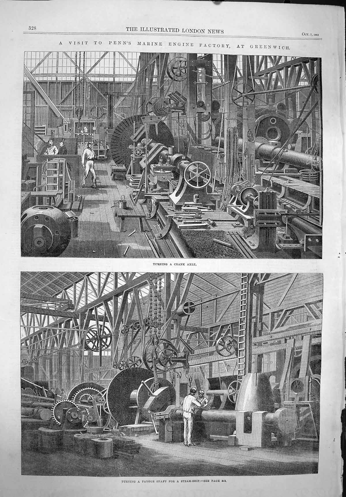 Original Old Antique Print 1865 Penn'S Marine Engine Factory Greenwich Casting