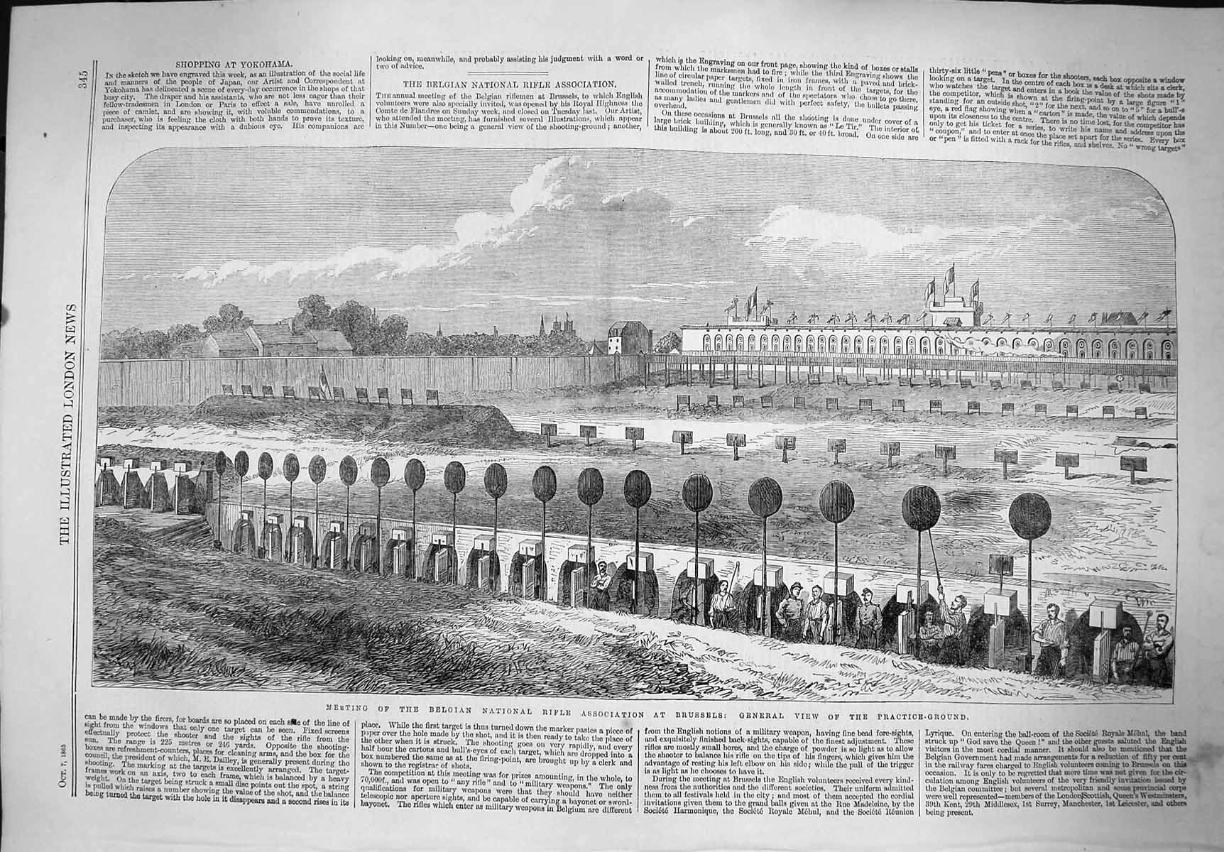Old Antique Print 1865 Belgian National Rifle Brussels Camlets Yokohama 19th