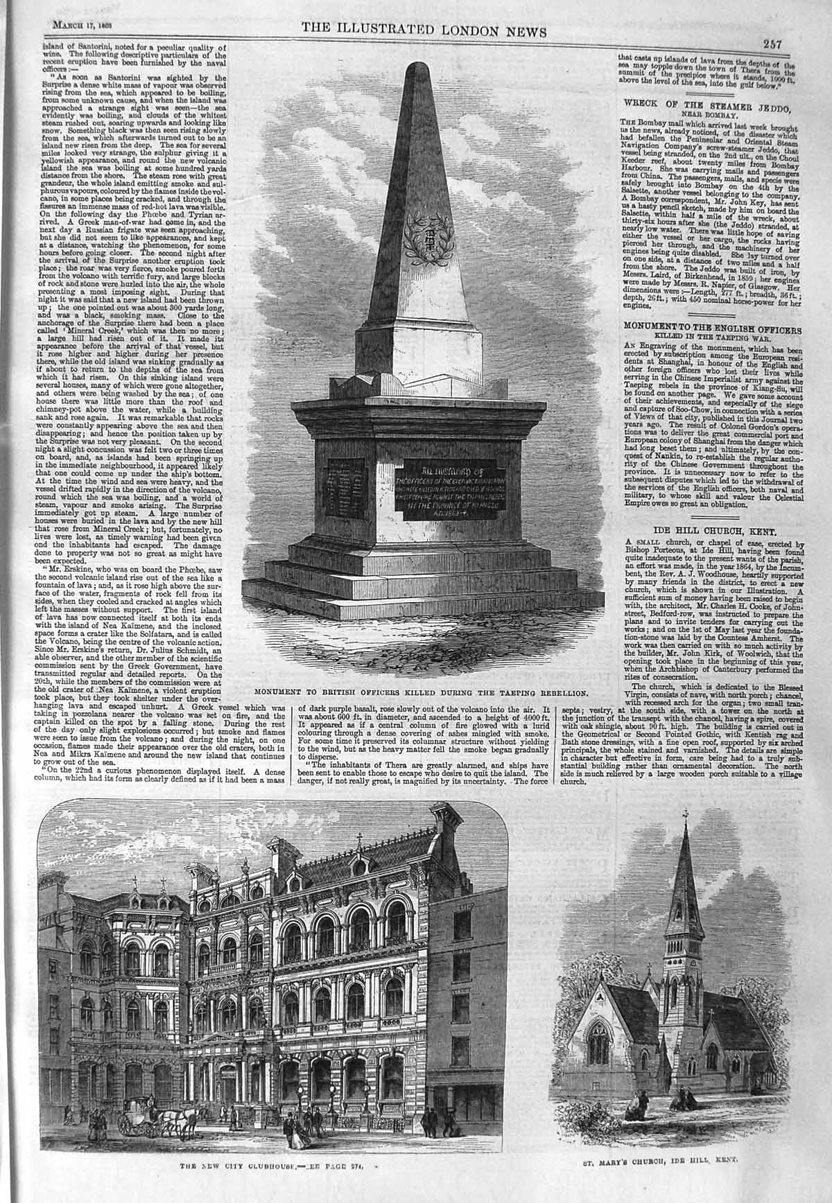 Original Old Antique Print 1866 Monument British Army Taeping City Clubhou 19th